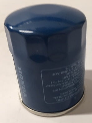 20890630P HPC KAESER OIL FILTER, ENGINE - Pattern